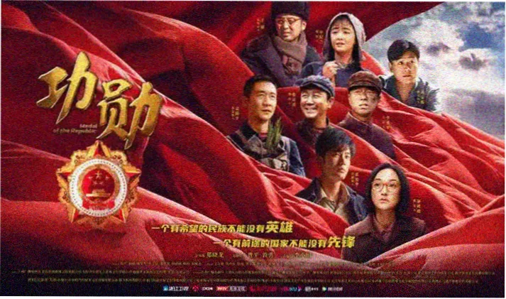 yy6080新视觉影院宣传轮播图