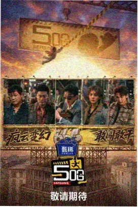 影视分类图标